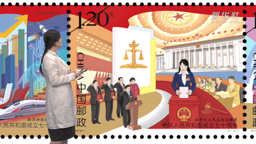 世界邮政日新华社这部微纪录片被中国邮政邮票博物馆收藏