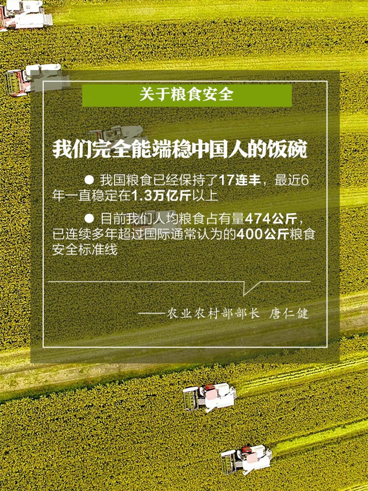 怎么当上国家干部 1211063782_16155433608281n.jpg