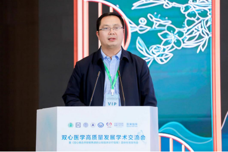 全国首个《冠心病合并抑郁焦虑的认知临床诊疗指南》团体标准发布