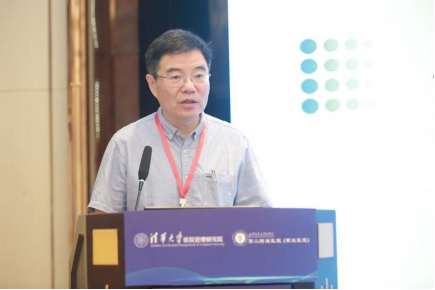 区域医疗中心：探索创新路径 赋能健康中国