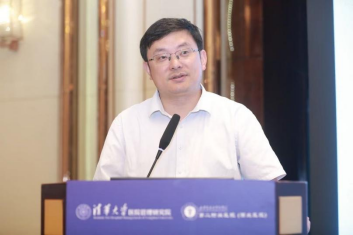 区域医疗中心：探索创新路径 赋能健康中国