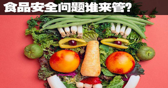 食品安全+高温 生活太不容易！