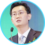 马化腾