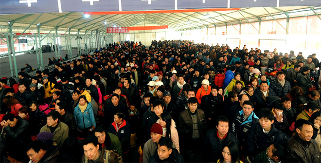 2015年春运：2月4日开始 3月15日结束