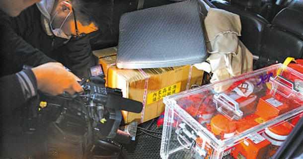 客机黑匣子已于2月4日下午捞出