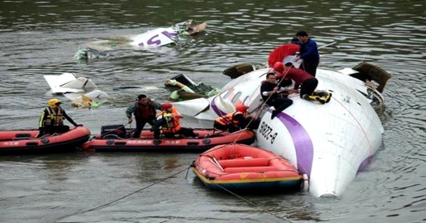 复兴航空客机坠河事故寻获最后一具遗体
