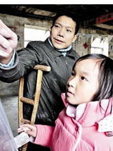 &ldquo;拐杖老师&rdquo;谭定才