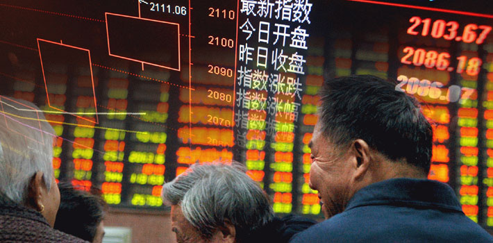 沪指大涨超2% 突破4100点大关