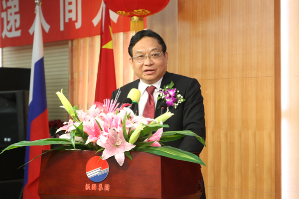 中国发展研究院执行院长章琦讲话