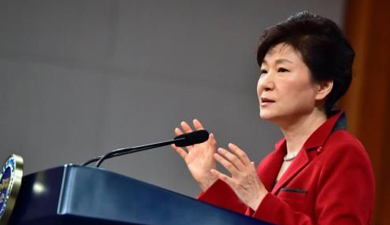 韩国：朴槿惠称绝不容忍贪污腐败行为