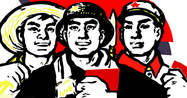 勤劳最美 劳动光荣