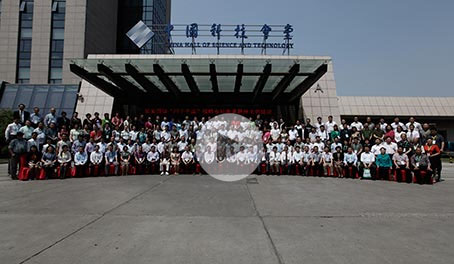 医学科技促进工作委员会在京成立