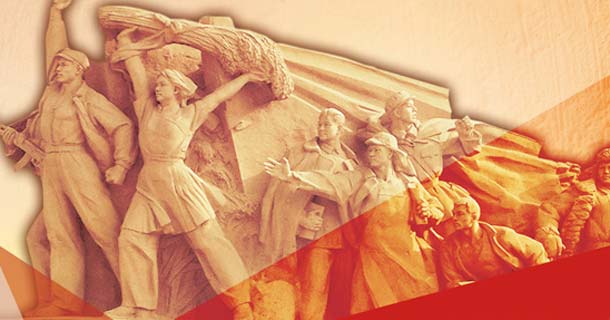 铭记历史 缅怀先烈