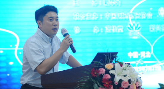 新华网多媒体产品中心副总监王洋致辞