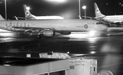 俄乌两国间&ldquo;禁飞令&rdquo;正式生效