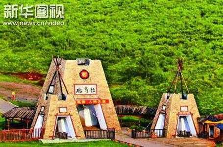 【新华图视】深秋的格萨拉