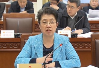 吕薇委员:饥饿、不赡养等经济虐待应受重视