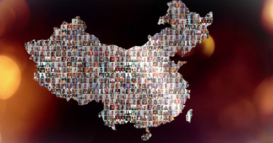 《聆听未来的声音》