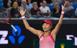 新浪资讯台:回顾张帅澳网晋级路