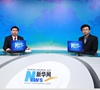 新华访谈