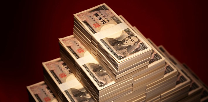 什么是负利率政策？