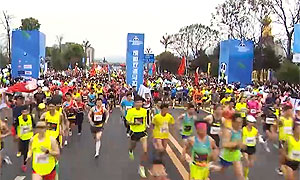 百部看四川：你我的马拉松