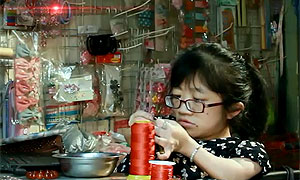 百部看四川：美画人生（丁红玉）