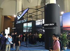 中国国际模型博览会 Beijing Hobby Expo 2015