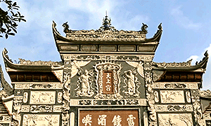 百部看四川：从&ldquo;太太的客厅&rdquo;到四川的李庄