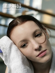 出汗竟会导致皮肤敏感？