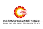 大连易世达新能源发展股份有限公司