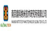 南京鼎科纳米技术研究所有限公司