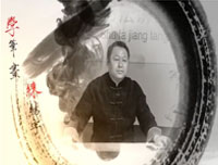 【赵功书法】笔画：横的写法