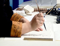 【赵功书法】笔画：竖弯钩的写法