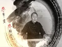 【赵功书法】笔画：口字旁的写法