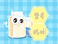 母乳可以拯救孩子的生命