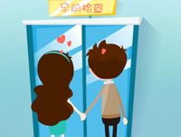 做了婚检还要做孕前检查吗？