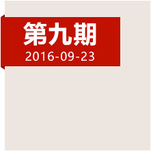登高原爬雪山,红军如何克服身心双重考验?
