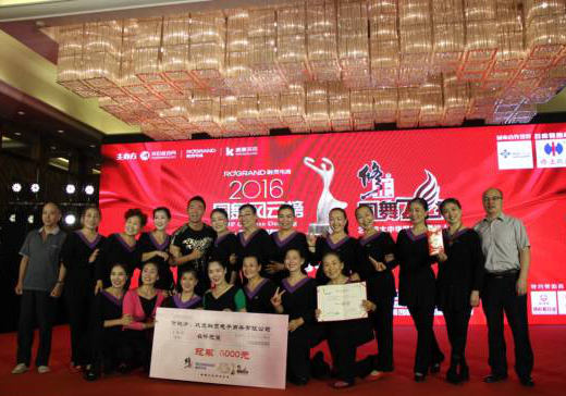 国舞飞扬石家庄决赛