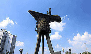 百部看四川：酒香弥漫de长江第一城