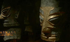 百部看四川：三星堆背后的那双手