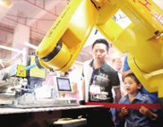 智能制造:大风起兮云飞扬