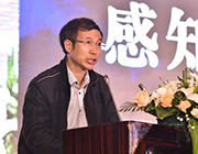 南京市经信委副主任郑加强:人工智能将成转型升级新动能