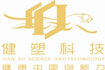 湖州健塑塑业科技有限公司