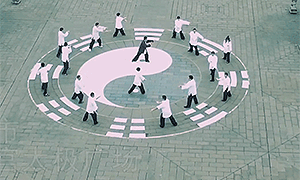 百部看四川：太极 是一种生活方式