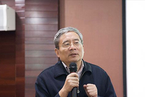 国家发展和改革委员会《宏观经济管理》主编、教授  宋承敏