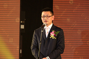 钜派投资集团联席董事长兼CEO  倪建达