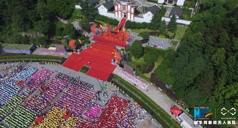 航拍：2016屈原故里端午文化节开幕