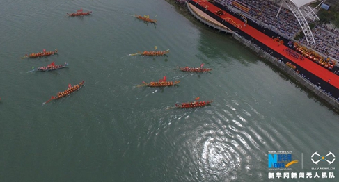 航拍第十六届中国安康汉江龙舟节
