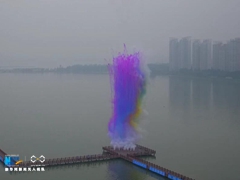 航拍&ldquo;龙腾百湖&rdquo;第五届龙舟赛开幕式